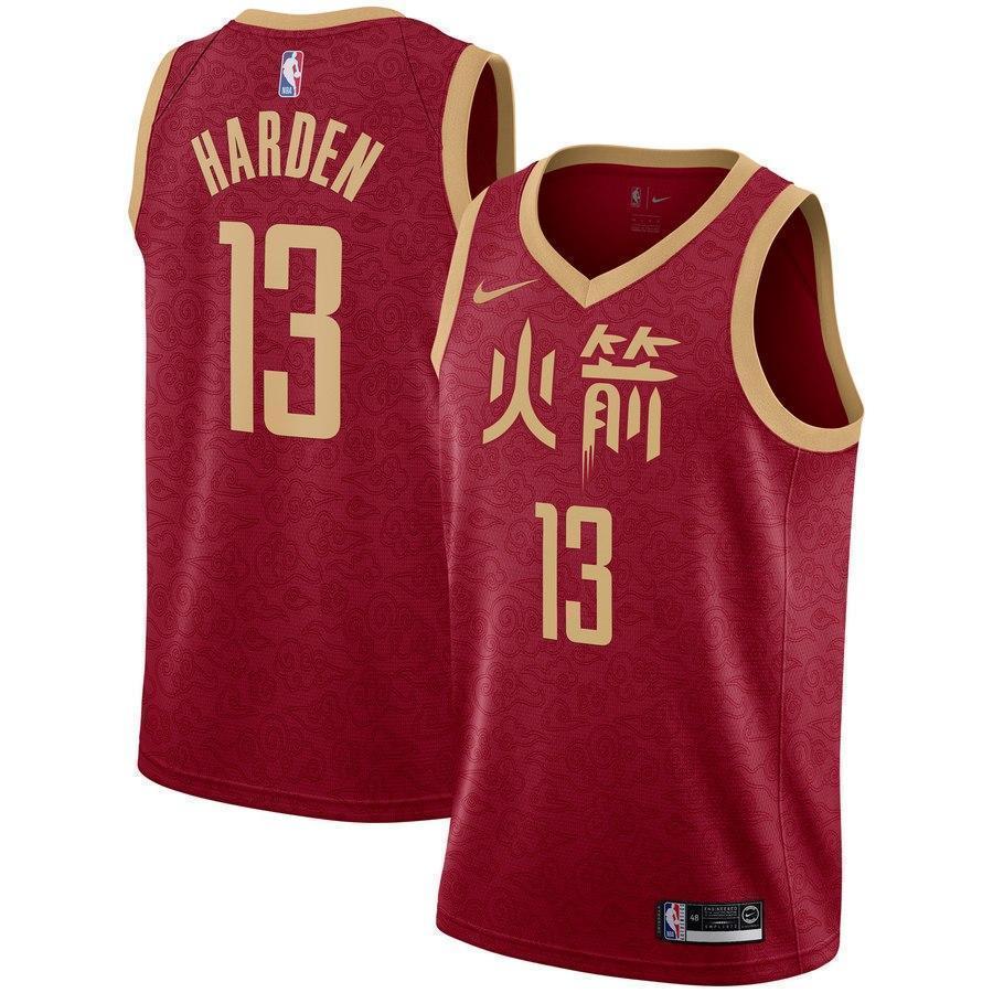 13-James Harden Houston Rockets  Swingman Jersey – City Edition – Red