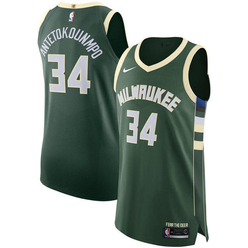 34-Giannis Antetokounmpo Milwaukee Bucks Player Jersey Hunter Green - Icon Edition