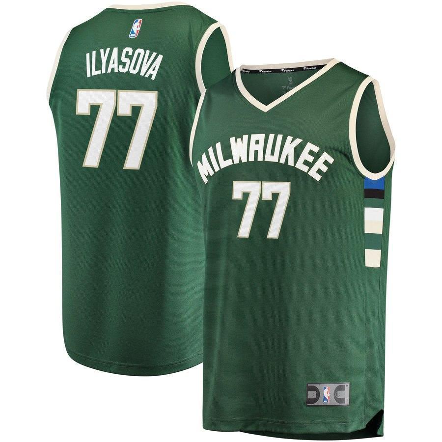 77-Ersan Ilyasova Milwaukee Bucks  Jersey - Icon Edition - Hunter Green